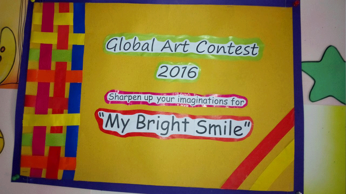 global-art-contest-1